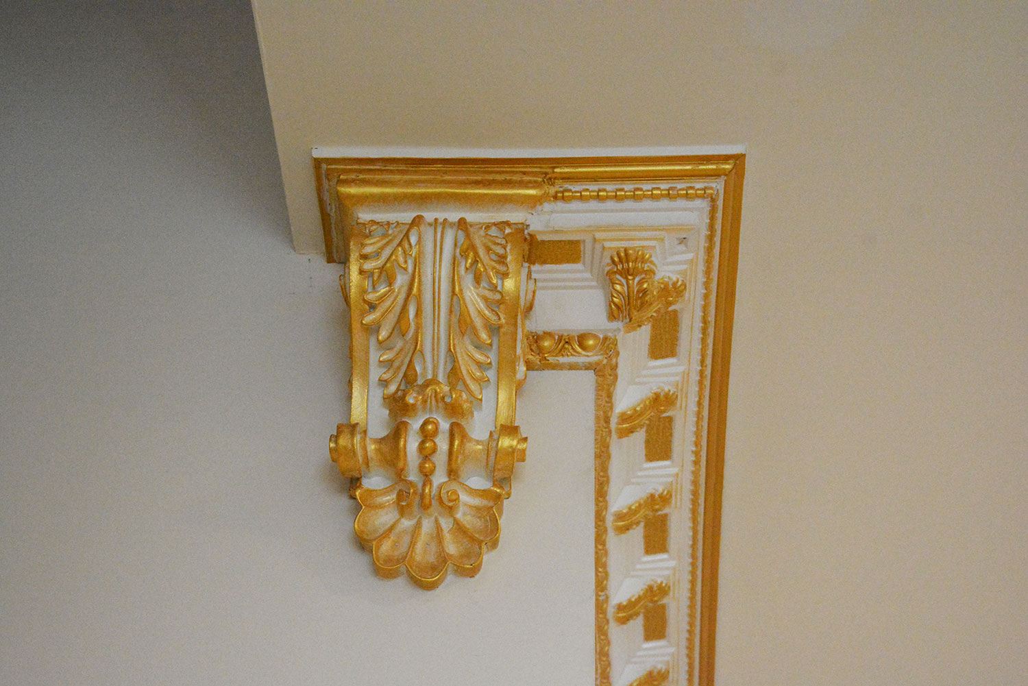 Corbel Acanthus Shell 14-1/2 in. H x 7-3/4 in. W x 5 in. D CF-010-4 - Image 5